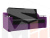 Прямой диван аккордеон Сенатор 120 (Черный\Фиолетовый)
