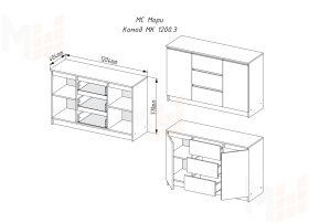 Комод Мори 1200.3 белый