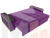 Диван прямой Дубай полки слева (Фиолетовый)