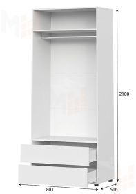 Шкаф двухстворчатый Токио с двумя ящиками Белый