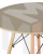 Стол обеденный DOBRIN CHELSEA`80 (ножки светлый бук, столешница бежевая)