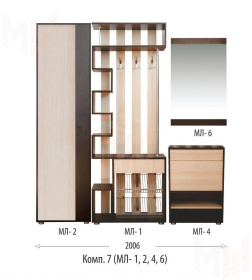 Прихожая Мини-Лайт Вариант 7 Венге/ясень