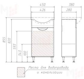 Тумба под умывальник "Уют 45" Грация без ящика Домино