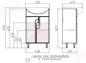 Тумба под умывальник "Уют 50 Лилия" без ящика Айсберг