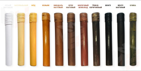 Комплект кофейный 03/03