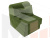Кресло Кипр (Зеленый)