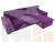 Угловой диван Белфаст правый угол (Фиолетовый)