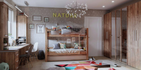 Детская NATURE 2