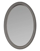 Зеркало Мишель Лайт серый камень