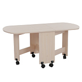 Журнальный стол раскладной