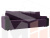 Прямой диван Николь Лайт (Фиолетовый\Черный)