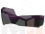 Модуль Монреаль канапе (Фиолетовый\Черный)