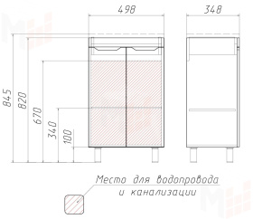 Тумба под умывальник "Andrea 50" 3D без ящика Домино