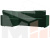 Угловой диван Оливер левый угол (Зеленый)