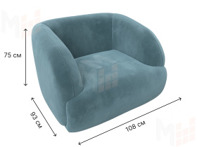 Кресло Лига-041 ( Бирюзовый )