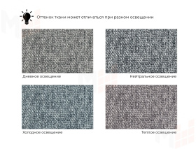 Диван прямой Лига-104 (160) ( Амур 07 серый )