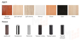 Стол раскладной М20 с ящиком