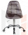 Офисное кресло для персонала DOBRIN MONTY (коричневый)